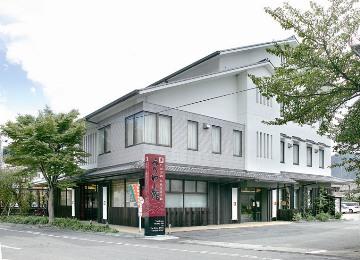 紀州漆器伝統産業会館(うるわし館)