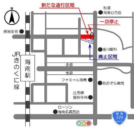 位置図