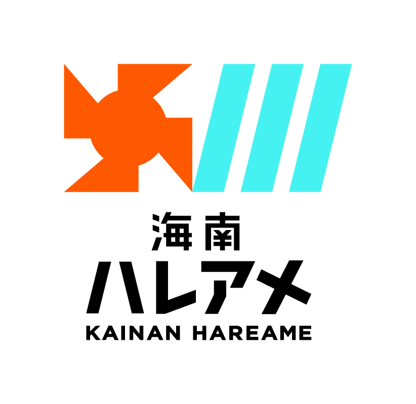 ハレアメ マップ