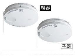 連動式煙感知器
