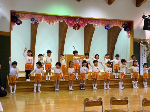 園児の歌
