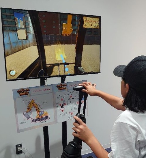 体験学習館_重機シミュレータ