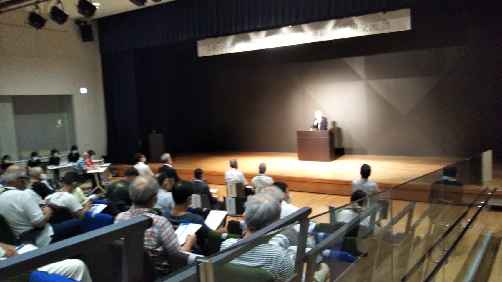 開会挨拶の様子