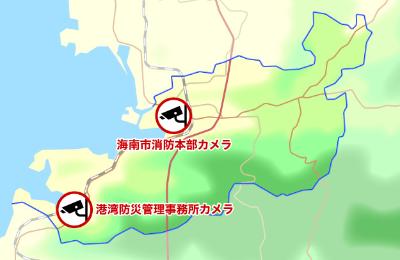 防災カメラ位置図