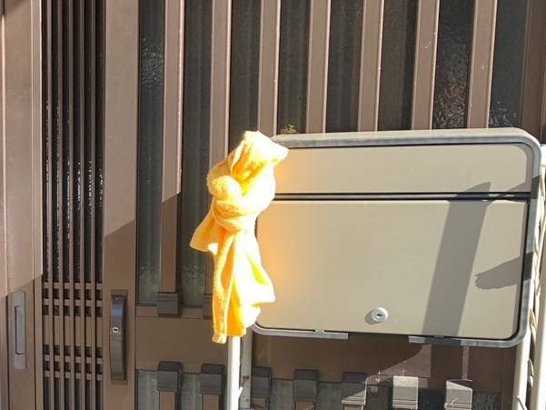 黄色いタオル