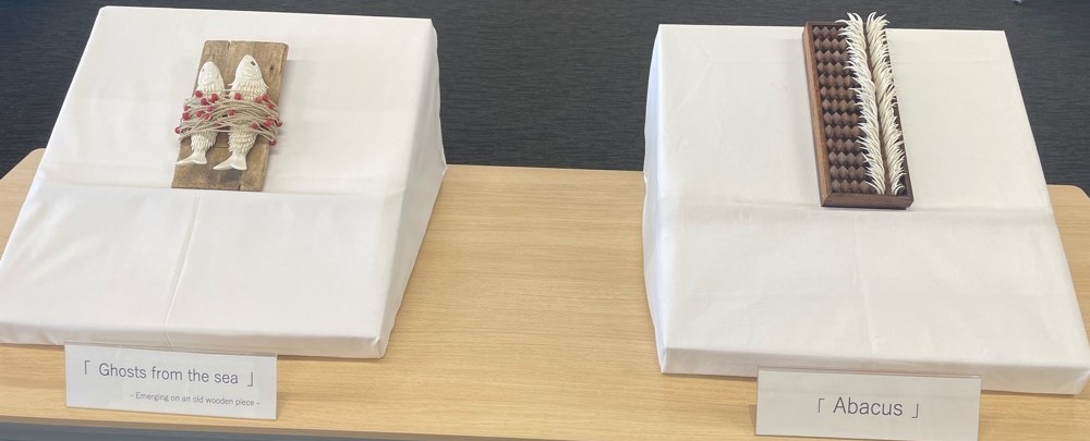 展示された作品