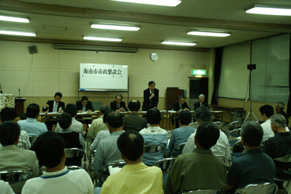 市政懇談会の写真