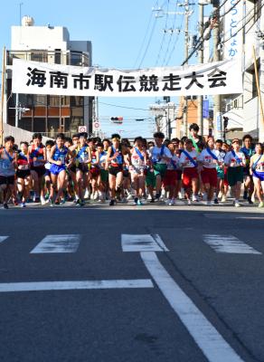 成年の部スタート