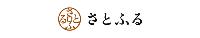 さとふるトップバナー