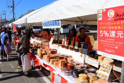 漆器まつりのお店の外観