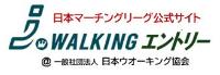 Jwalkingbana