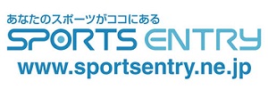 スポーツエントリーロゴ
