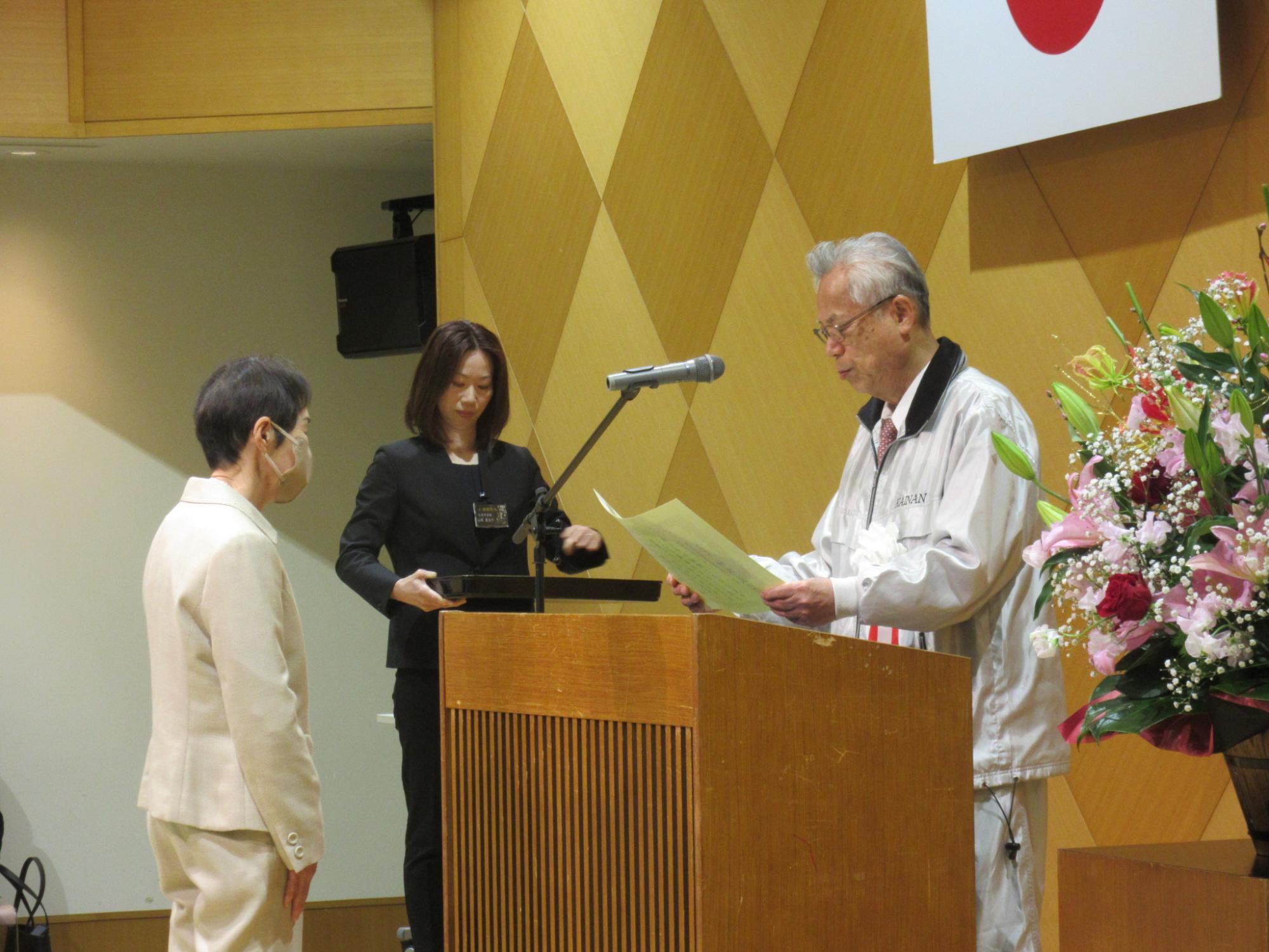 第21回海南市スポーツ賞表彰式