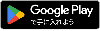 マイナサイン(Google)