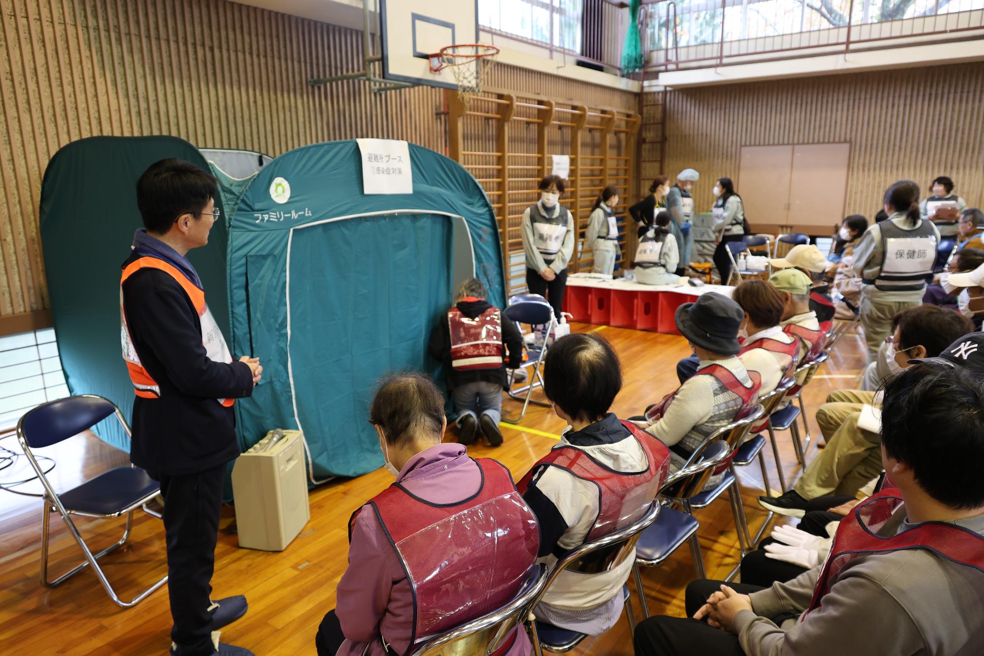 感染症予防対策ブース