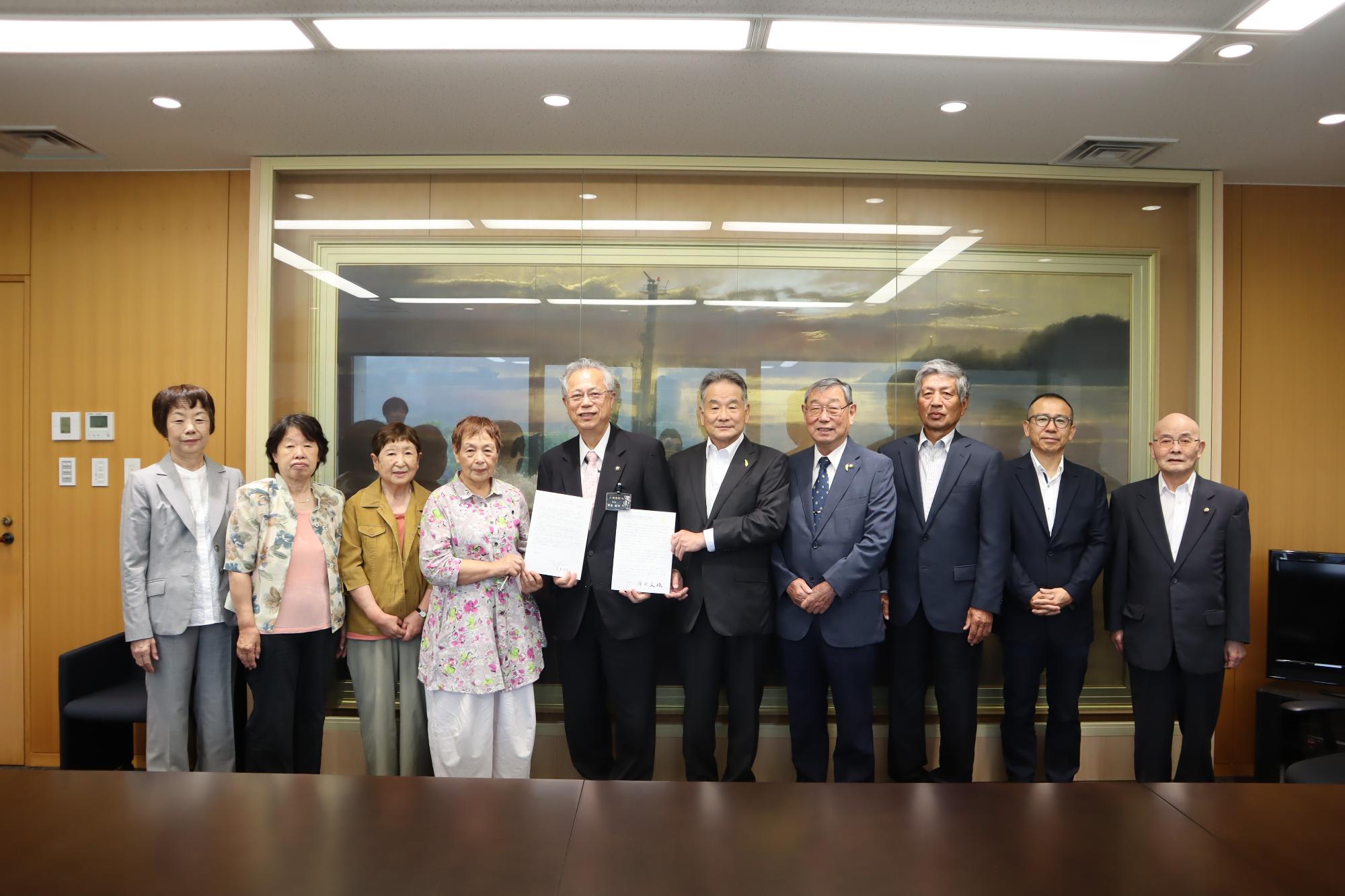紀西保護司会海南分会会長と市長