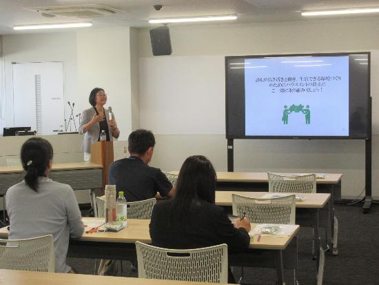 海南市人権推進企業連絡会研修会