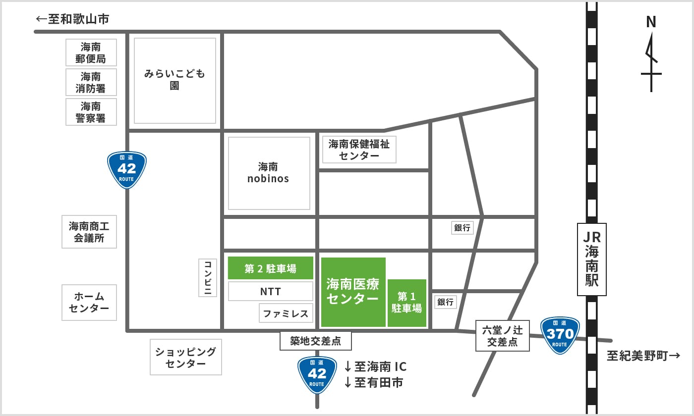 車でお越しの場合