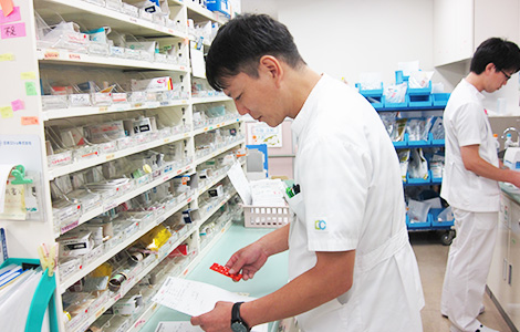 薬剤師募集